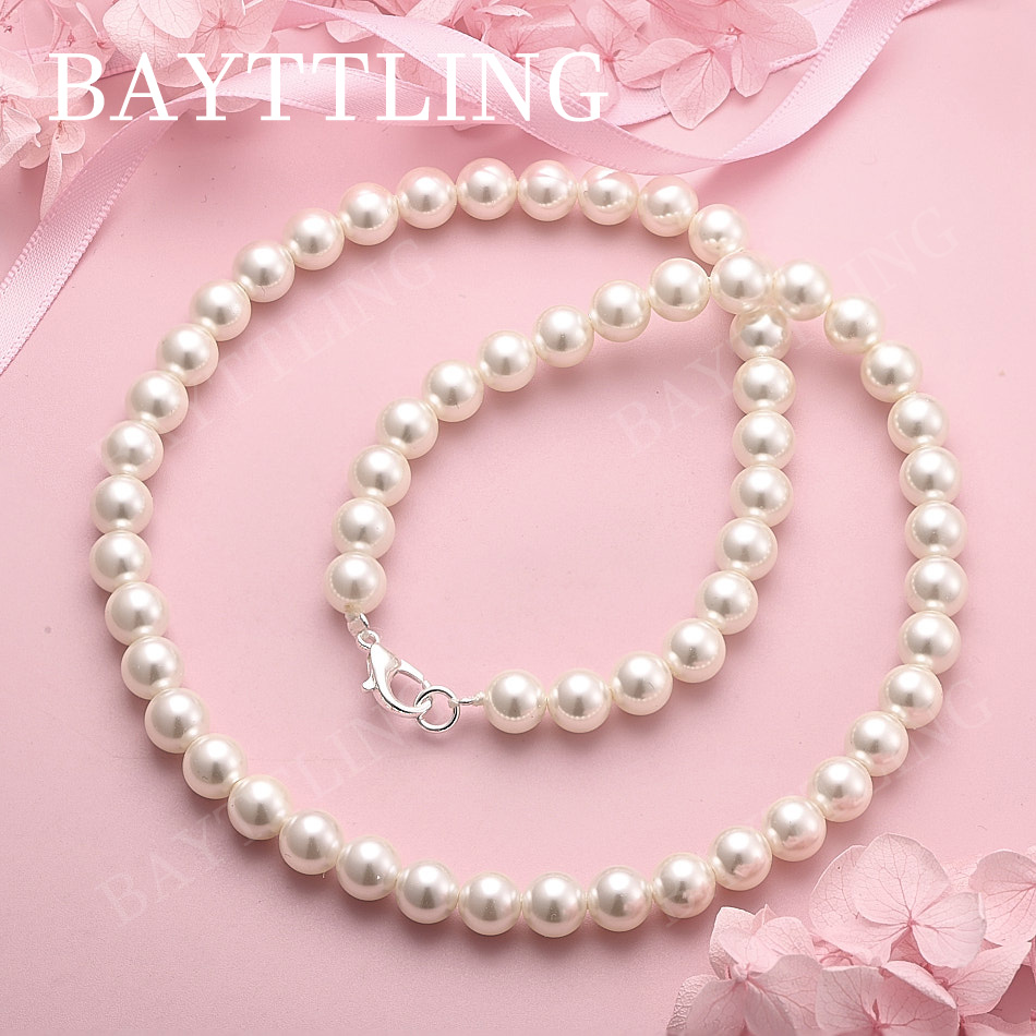 Изящное жемчужное ожерелье из  – обзор и цена Pearl Trim Chain